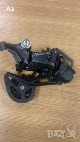 Заден дерайльор Shimano Deore RD-M5130 за 10s LinkGlide