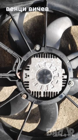 Вентилатор радиатор голф 5 