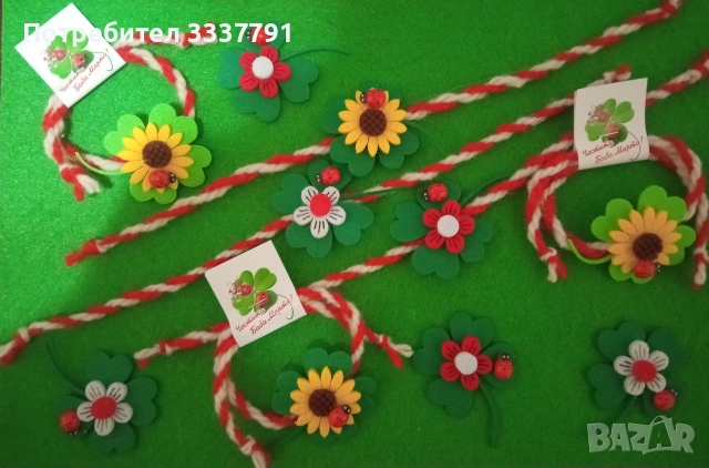 Мартеници ръчна изработка, снимка 16 - Други стоки за дома - 53211023