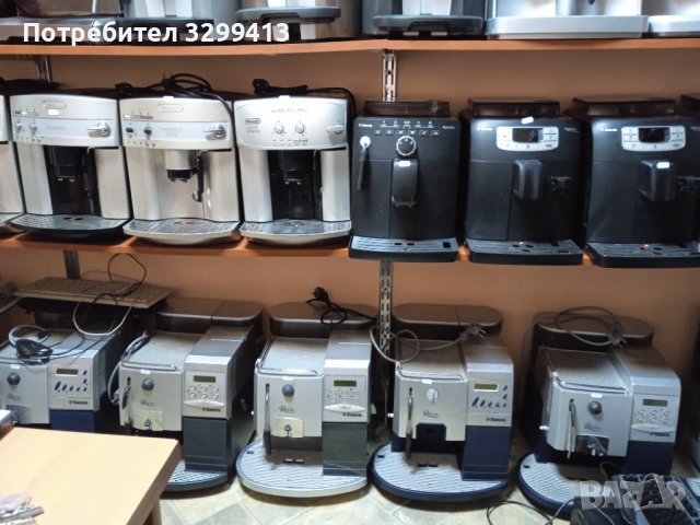 За любителите на кафето -рециклирани кафе машини , снимка 8 - Кафемашини - 40445710