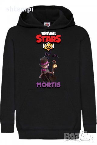 Детски Суитчър/Суитшърт Mortis 2,Brawl Stars,Игра,Подарък,Изненада,Забавление,Рожден Ден