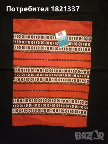 Калъфка за възглавница с етно мотиви , снимка 10 - Възглавници - 50154664