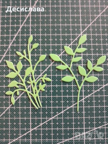 Елементи от картон за картички и скрапбукинг, снимка 9 - Други - 25760345