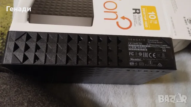 External HDD 10TB Seagate USB 3.0 външен хард диск 10ТБ, снимка 3 - Твърди дискове - 48225113