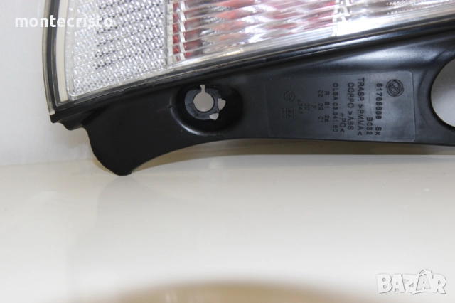 Ляв стоп Lancia Ypsilon facelift (2006-2011г.) 51786658, снимка 8 - Части - 52933426