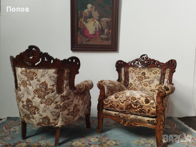 Барокови кресла 