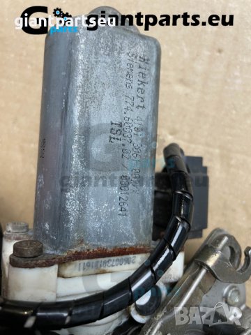 Брави вакуум БМВ е65 bmw, снимка 3 - Части - 38503676