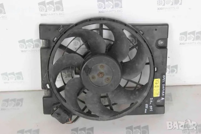 Перка охлаждане за Opel Zafira A 2.0DTI 101 к.с. (1999-2005) 0130303275