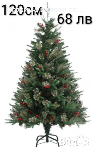 Коледна елха - 5 модела - 60см-240см, снимка 2 - Други - 52136529