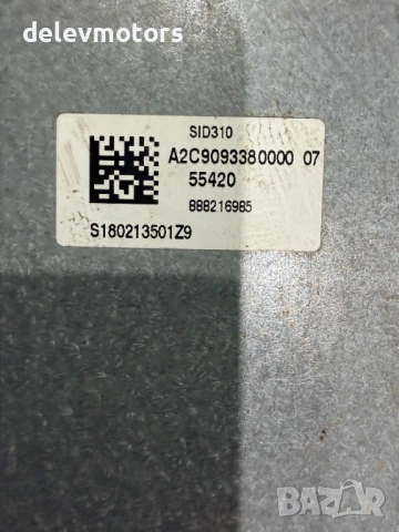 237101987S / SID310 ECU компютър за двигател от Renault Megane Grandtour 1.5 DCI, 110 ph, automatic,, снимка 3 - Части - 53478742