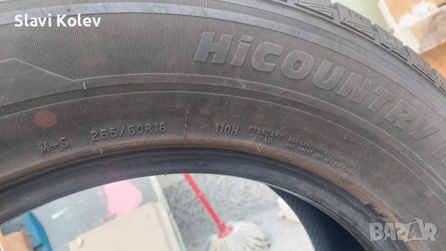 Цена за 2 броя гуми 265/60 r18 всесезонни за джип, снимка 6 - Гуми и джанти - 53401655