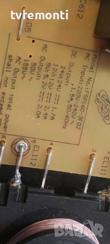 захранване - FSP160-3F02 for GRUNDIG 55 GUB 8762 дисплей 057T55-B93, снимка 2 - Части и Платки - 40625089