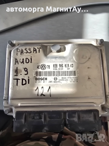 ECU Компютър двигател за VW PASSAT 1.9TDI PD 130к.с. ECU 038906019KD 0281011205 / 0 281 011 205, снимка 2 - Части - 51909417