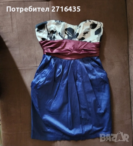 Дамски рокли