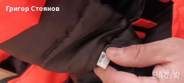 Продавам зимен работен комплект, снимка 3 - Други - 52793865