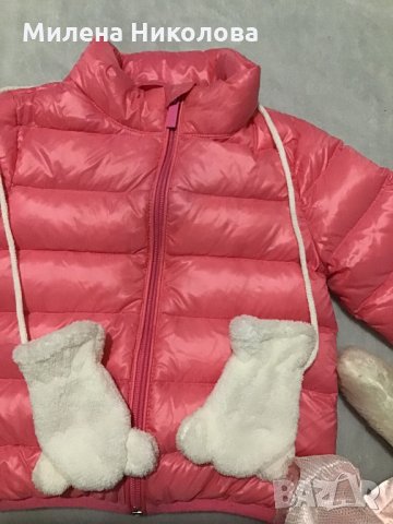 Пухенка р.74