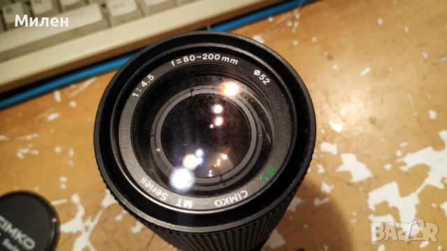 ретро обектив CIMKO MT 80-200 1:4.5 MD макро, снимка 3 - Обективи и филтри - 51145194