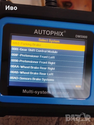 Авто диагностика за кола autophix , снимка 6 - Аксесоари и консумативи - 53583079