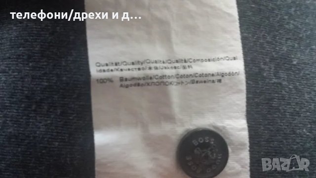 Сива блуза с дълъг ръкав Hugo Boss (XL), снимка 5 - Блузи - 49769509