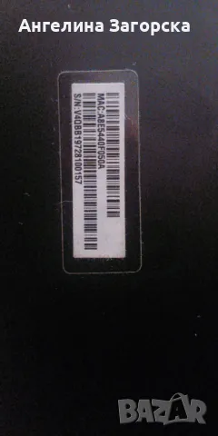 Huawei Mediapad T5, снимка 6 - Таблети - 49713230