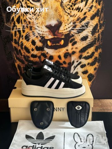 Adidas Bad Bunny реплика, снимка 1