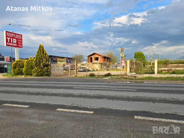 Продавам Ферма,автокъща,автомивка на главен път   Е-79, снимка 7 - Други - 49592287