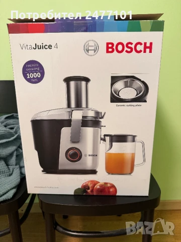 Сокоистисквачка