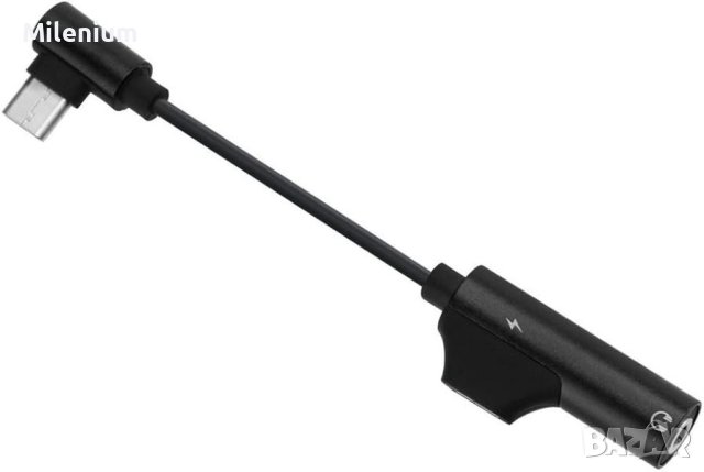 USB Type-C към 3.5 мм жак адаптер, снимка 2 - USB кабели - 43820646