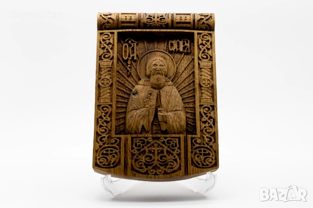 Релефна икона на свети Сергий Радонежски от масивен дъб, снимка 4 - Икони - 53224461