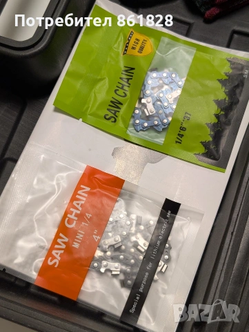 Електрически верижен трион с две батерии и зарядно, снимка 3 - Градински инструменти - 53024427