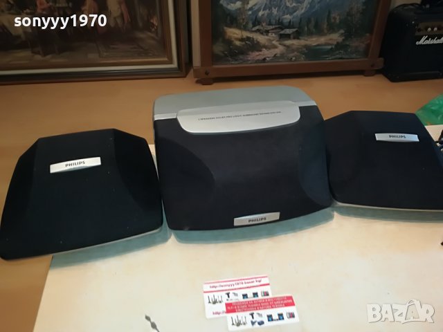 🛑PHILIPS CENTER+SURROUND X2-ВНОС ENGLAND 1909221836, снимка 2 - Тонколони - 38053116