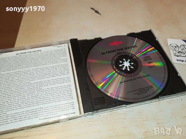 60 ОРИГИНАЛНО ЦД 2203231101, снимка 6 - CD дискове - 40093159