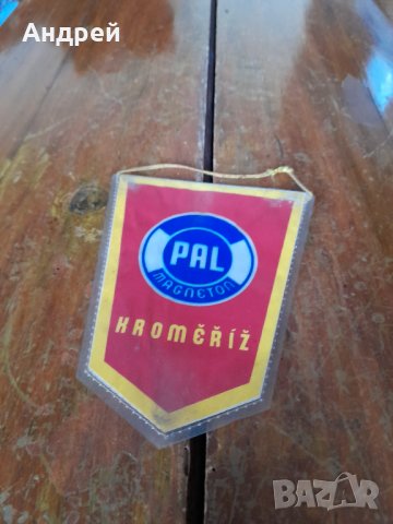 Стар флаг,флагче Pal #2