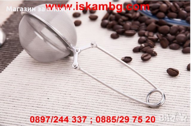  цедка за чай насипен чай , снимка 14 - Други - 28527510