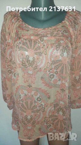 НОВА  ! Дамска блуза  - Размер XL , снимка 1 - Блузи с дълъг ръкав и пуловери - 27931521