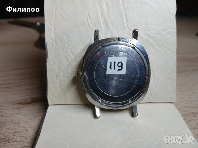 "slava" руски механичен часовник- работи, снимка 3 - Мъжки - 50618884