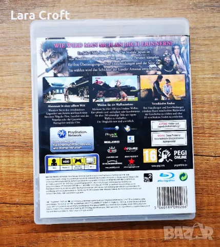 PS3 Way of the Samurai 3 , снимка 3 - Игри за PlayStation - 48413465