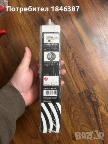 Нови инструменти Wurth Zebra Germany, снимка 9 - Други инструменти - 53185947