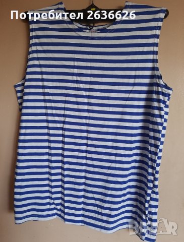 Потник, широки презрамки. 