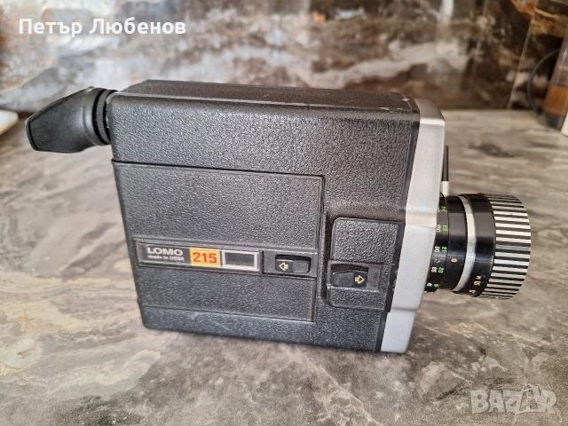 Руски Фотоапарат "ЛОМО", снимка 4 - Фотоапарати - 53198817