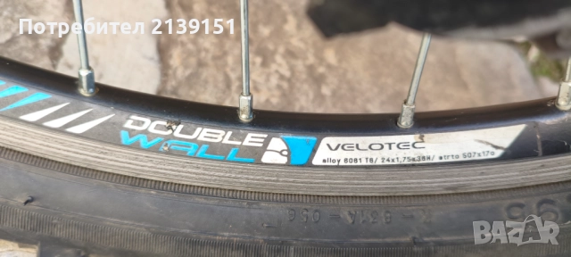 Велосипед 24” Velotec, снимка 7 - Велосипеди - 52267304