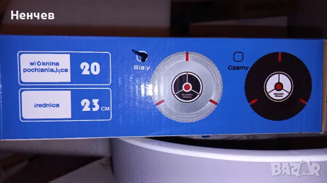 Робот за подови повърхности, снимка 3 - Други - 48042501