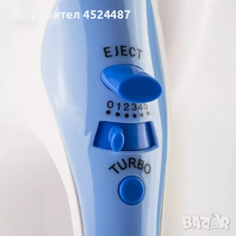 Миксер, 200W,бял/син,5 степени, снимка 3 - Миксери - 51247177