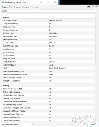 Видео карта NVidia GeForce Galaxy 9500 GT 256MB GDDR3 128bit PCI-E, снимка 13 - Видеокарти - 48062660