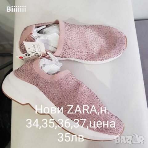 Нови екипи, обувки и т.н. Zara,  LC WAIKIKI , снимка 6 - Детски анцузи и суичери - 27802616