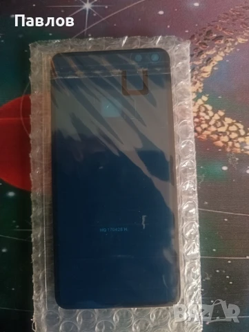 Huawei P10 lite заден капак, снимка 2 - Резервни части за телефони - 50643326