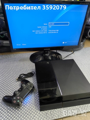 PlayStation 4 500GB