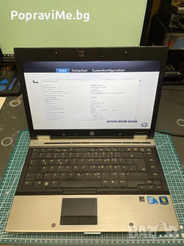 Разпродажба на лаптопи втора употреба, снимка 10 - Лаптопи за дома - 49633892