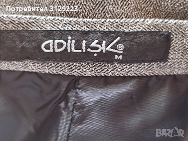 Adilisk silver skirt M, снимка 7 - Поли - 38155930