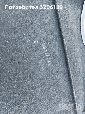 Кора в багажник за Опел Корса Ц, снимка 4 - Части - 40458342